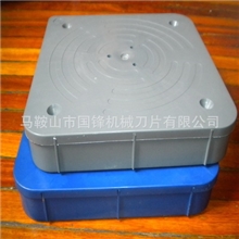 【厂家供应】油墨刮刀刮墨刀片印刷设备