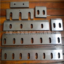 【厂家】粉碎机刀片食品粉碎机刀片塑料粉碎机刀片破碎机刀片