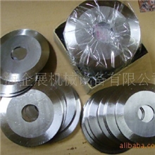 供应多种材质圆形切管刀片|订做切割圆刀片