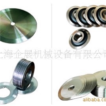 供应切管机刀片|订做硬质合金切管刀片