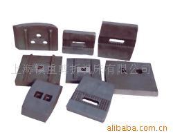 供应搅拌机叶片搅拌机衬板