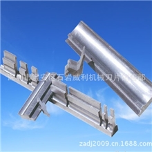 深圳专业生产折弯机上下模具国产折弯机模具