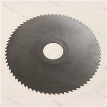 厂家直销高速钢锯片