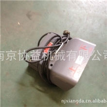 供应剪板机脚踏开关，折弯机脚踏开关，低价销售，质量保证
