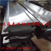 供应折弯机模具数控折弯机模具标准上下模具质优价廉厂家直销
