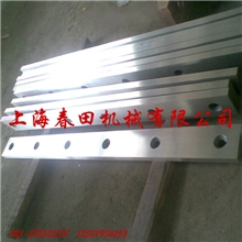 供应剪板机刀片液压剪板机刀片材料保证质优价廉厂家直销