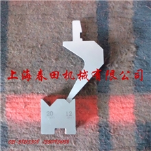 厂家直销折弯机模具标准上下模具数控折弯机模具