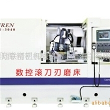 陆联滚刀刃磨床LHG-3040/LHS-3040