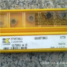 供应特价车削刀片/刀具
