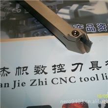 供应数控刀具切断刀NTGWR1212-2