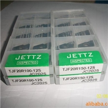 供应CNC数控刀具走心机切断刀片TJF20R150-12S