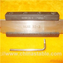 刀座刀板切断刀数控车刀车刀座车刀架