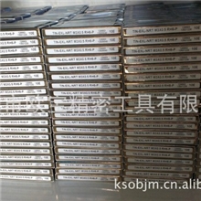 台湾大宝TOSG镀钛挤压丝攻挤牙丝锥无屑丝攻(丝锥)一级代理