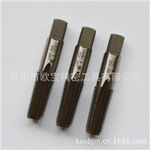 供应TOSG管用丝攻(丝锥)英制斜牙HSSE高速钢TPT