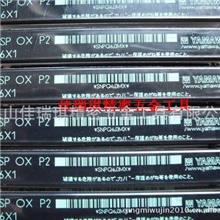 江苏丝攻昆山丝攻铸铁丝攻M6*1.0YAMAWA丝攻螺旋黑色丝攻