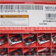 供应原装进口刀片铣刀片APGT1604PDFR-G2HTi10三菱刀片