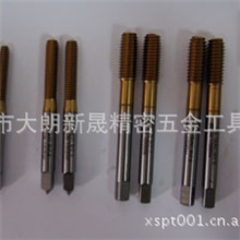 现货供应台湾大宝TOSG镀钛挤压丝攻：公制M牙美制UN牙英制W牙