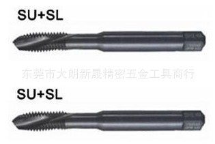 YAMAWA加工不锈钢专用先端丝攻螺尖下旋丝攻SU+PO/SU-PO/SU+SL