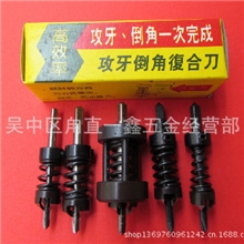 直销无锡螺纹刀具螺纹丝攻加大丝攻+0.03+0.05等大量供应