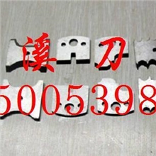 木工刨花刀片、木工波浪纹刀片