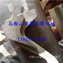 厂家直销20&deg;-180&deg;折弯模具成型模具非标模具免费设计生产
