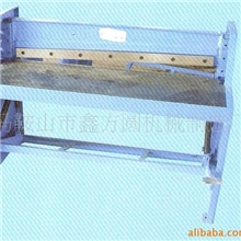 供应各种脚踏剪板机铸造机身合金刀片实行三包