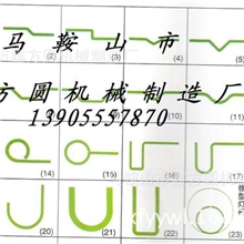 供应折弯机冲压模具折弯机成型模具专业设计质量保证