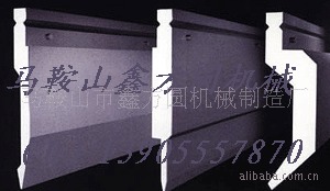 【荐】模具厂家直销LVD数控模具非标数控折弯模具数控冲压模具