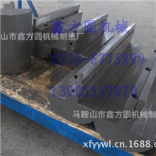 供应各种折弯机成型模具非标定制加工按产品设计加工