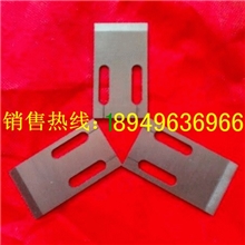 厂家生产销售塑料造粒机刀片，切粒机刀片，磨头热切刀片