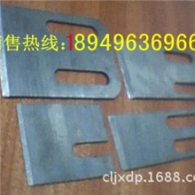厂家生产销售塑料造粒机刀片，切粒机刀片磨头切刀片