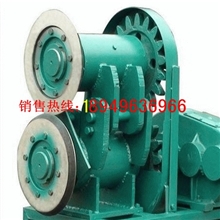 专业定做生产废旧轮胎分条机刀片，橡胶分条机刀片