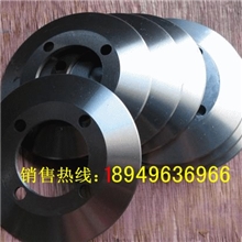 专业生产皮革切边刀片，皮革复卷分切刀片（精品刀片，春雷制造）