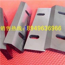 厂价直销皮革粉碎机刀片，橡胶破碎机刀片（精品刀片，春雷制造）