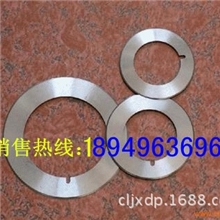 现货供应SKD-11分切上圆刀片105*70*1.2【自产自销】