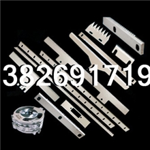 厂家生产分切刀片橡胶横切刀薄膜横切刀塑胶横切刀