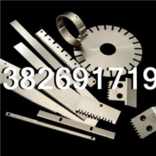 专业批发高速钢包装齿刀包装刀片薄膜齿型刀封口齿刀
