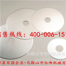 多功能裁纸刀片品质过硬客户首选