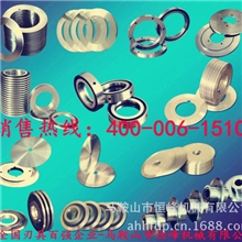 厂家供应复卷机刀片标准现货非标可定制欢迎订购