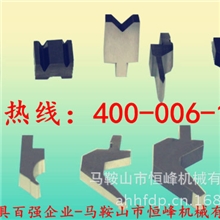 高精度进口折弯模具生产整体热处理高效耐磨
