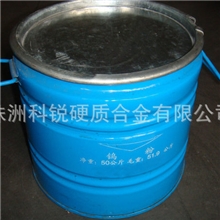 专业供应超细金属钨粉原生钨粉高纯钨粉系列