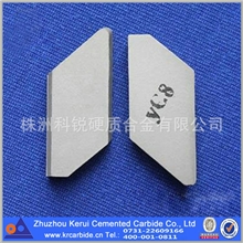 大量销售焊接合金刀头车床刀具刀片YG8焊接刀片