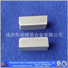 专业供应焊接机用刀片车床刀具刀片硬质焊接刀片