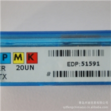 青岛供应以色列瓦格斯3ER20UNVKX刀片【图】