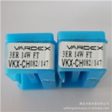 青岛供应以色列瓦格斯3ER14WVKX刀片【图】