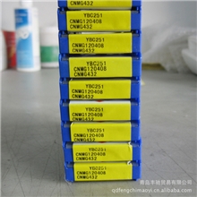 青岛供应株洲钻石CNMG120408YBC251刀片【图】