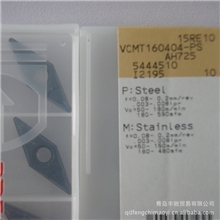 供应日本东芝VCMT160404-PSAH725刀片车刀【图】