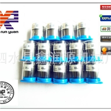 军工品质ER20高精筒夹系列0.008%之内