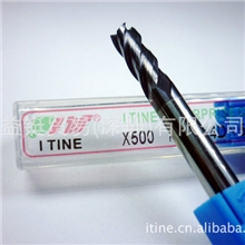 厂家直销益铤钨钢铣刀进口铣刀