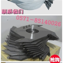 霹雳虎指接刀，160*4.0*50*4T切削锋利无毛刺
